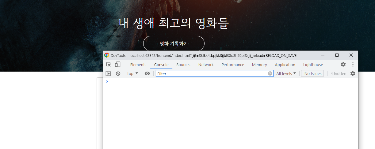 스파르타 즉문즉답