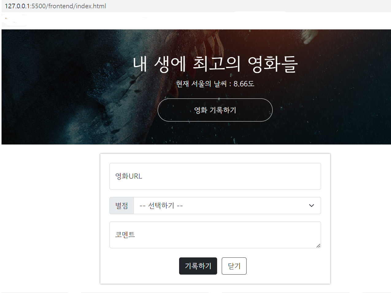 스파르타 즉문즉답