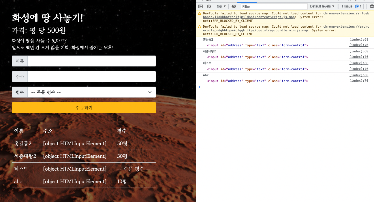 스파르타 즉문즉답