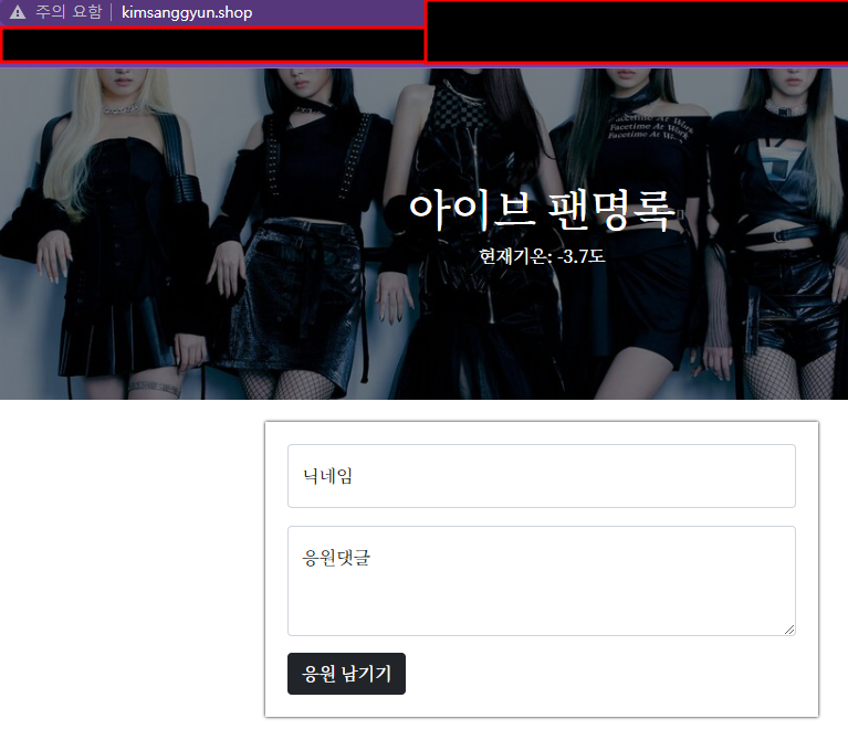스파르타 즉문즉답