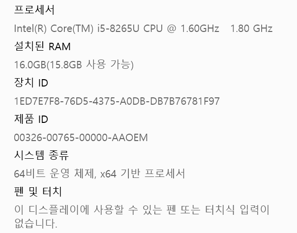 스파르타 즉문즉답