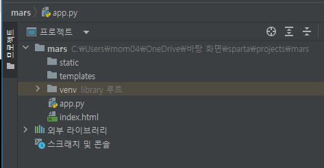 스파르타 즉문즉답