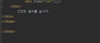 스파르타 즉문즉답
