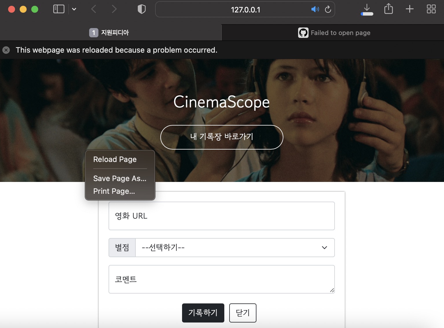 스파르타 즉문즉답