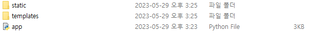 스파르타 즉문즉답
