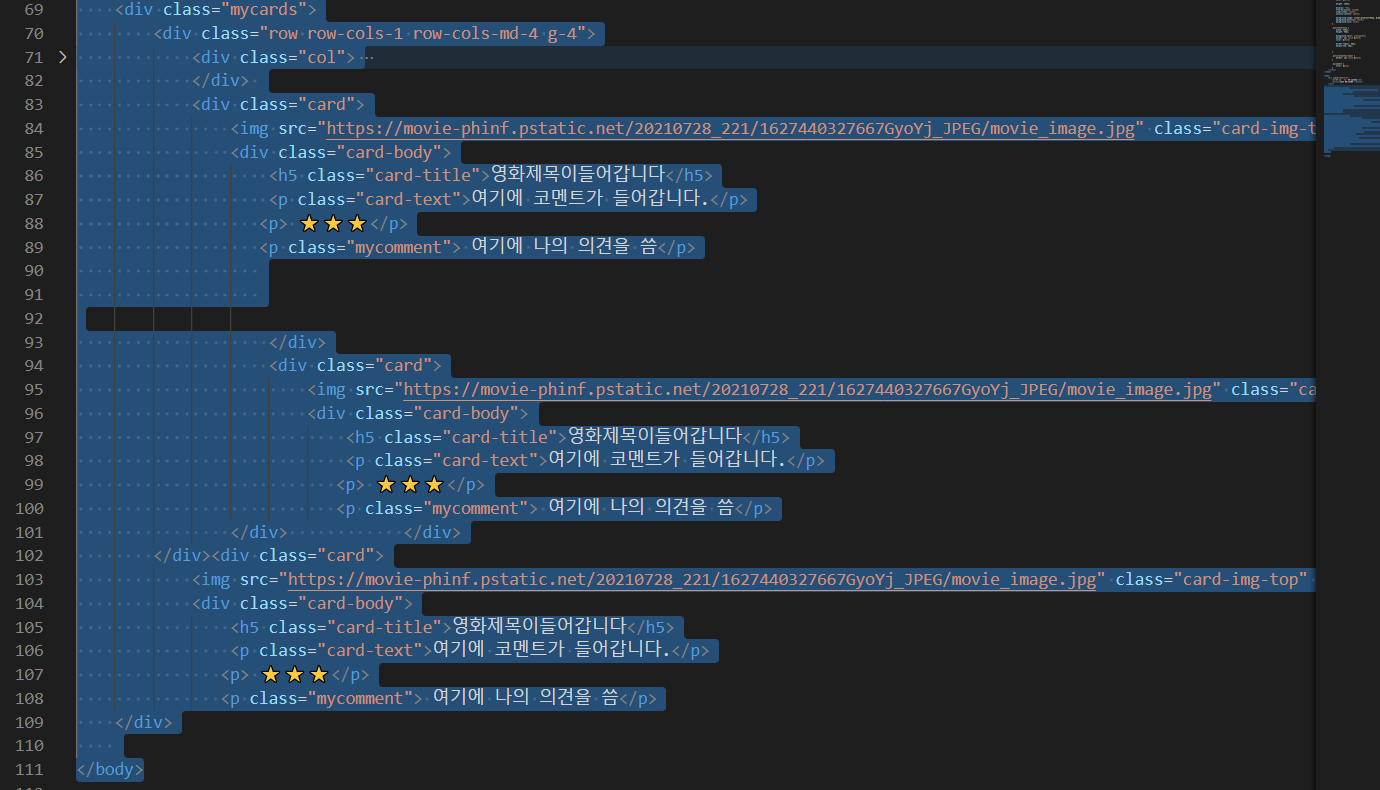 스파르타 즉문즉답