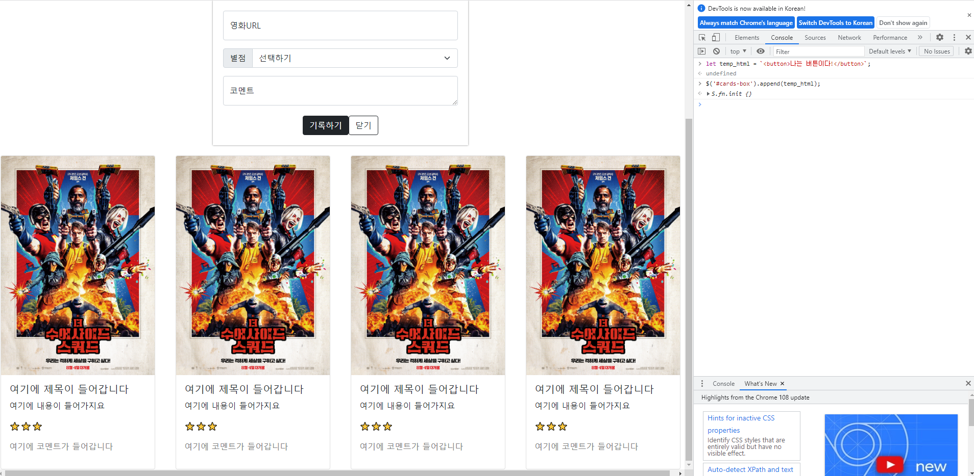 스파르타 즉문즉답