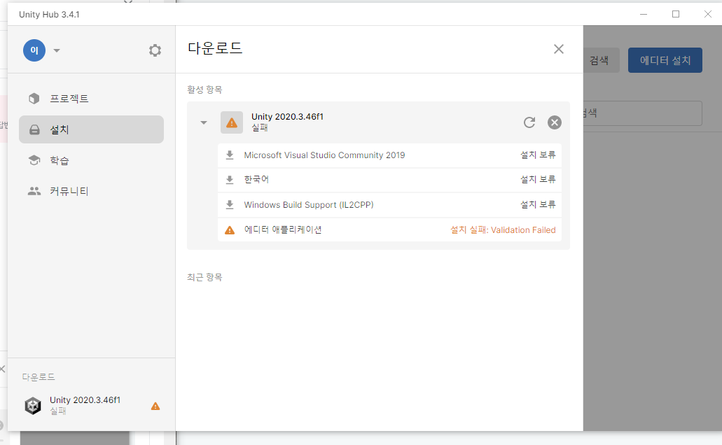스파르타 즉문즉답