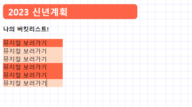스파르타 즉문즉답