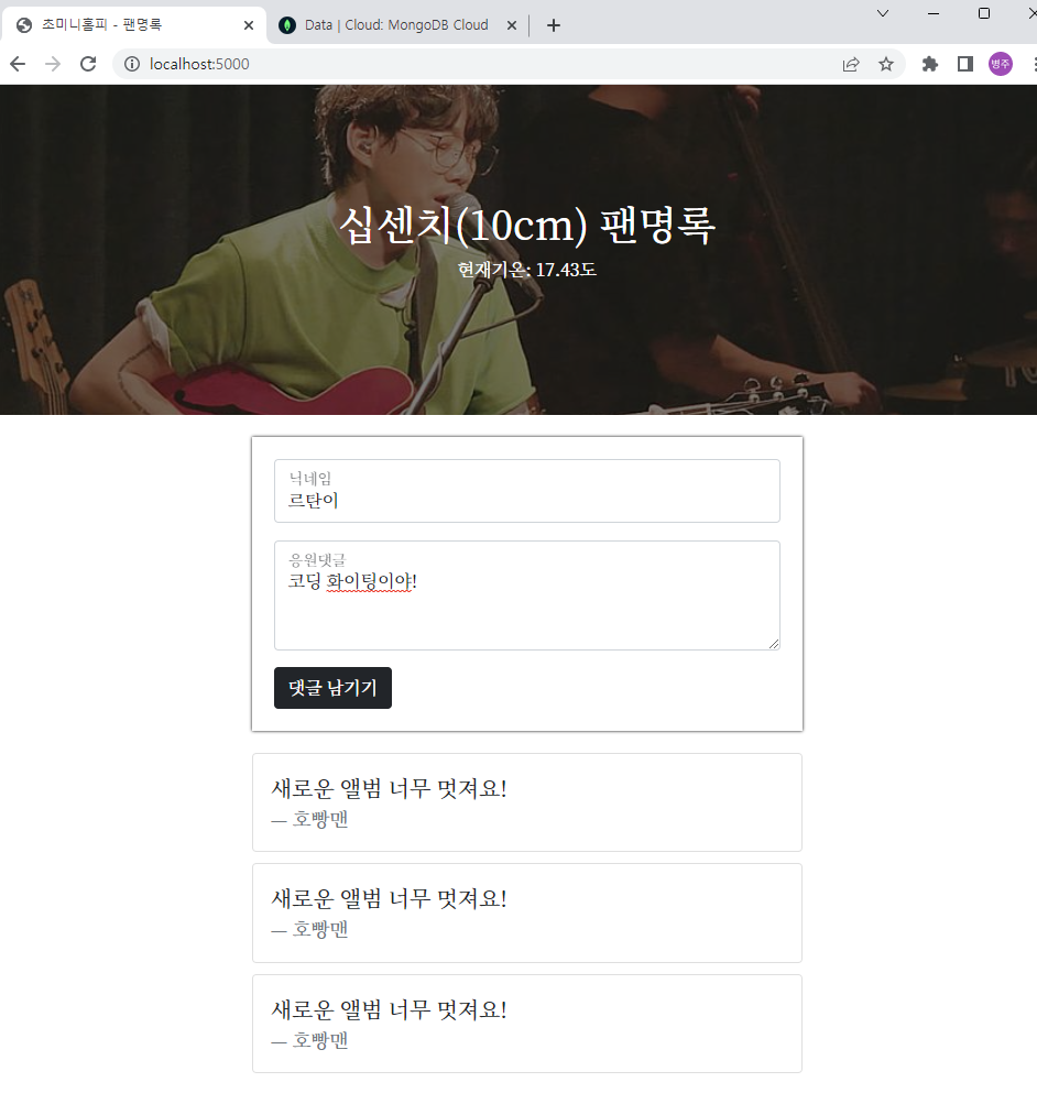 스파르타 즉문즉답