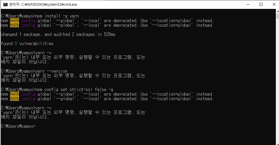 스파르타 즉문즉답