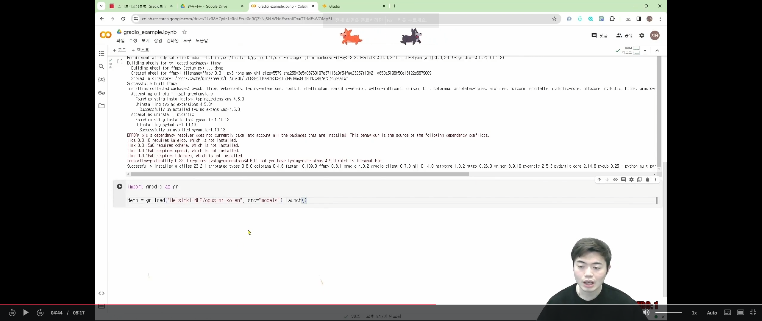 스파르타 즉문즉답