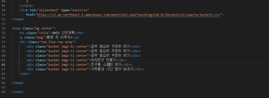 스파르타 즉문즉답