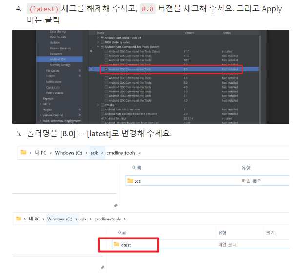 스파르타 즉문즉답