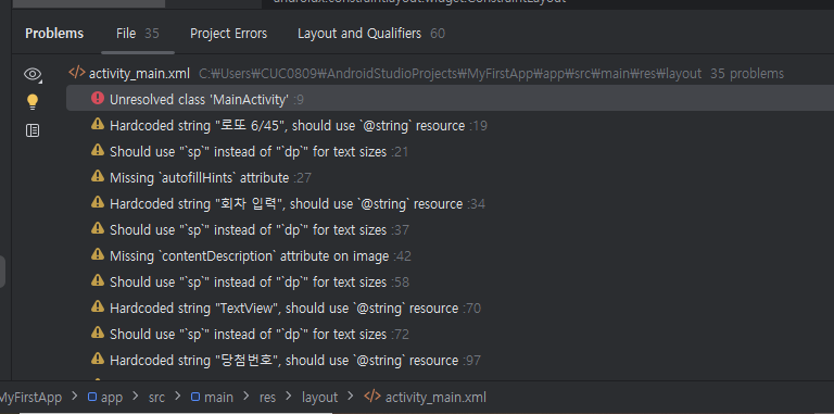 스파르타 즉문즉답