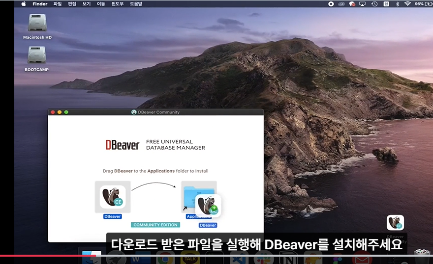 스파르타 즉문즉답