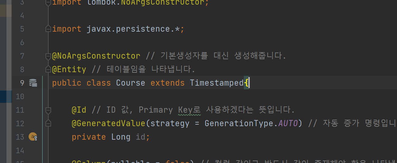 스파르타 즉문즉답