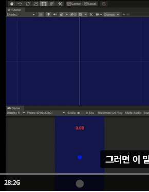 스파르타 즉문즉답