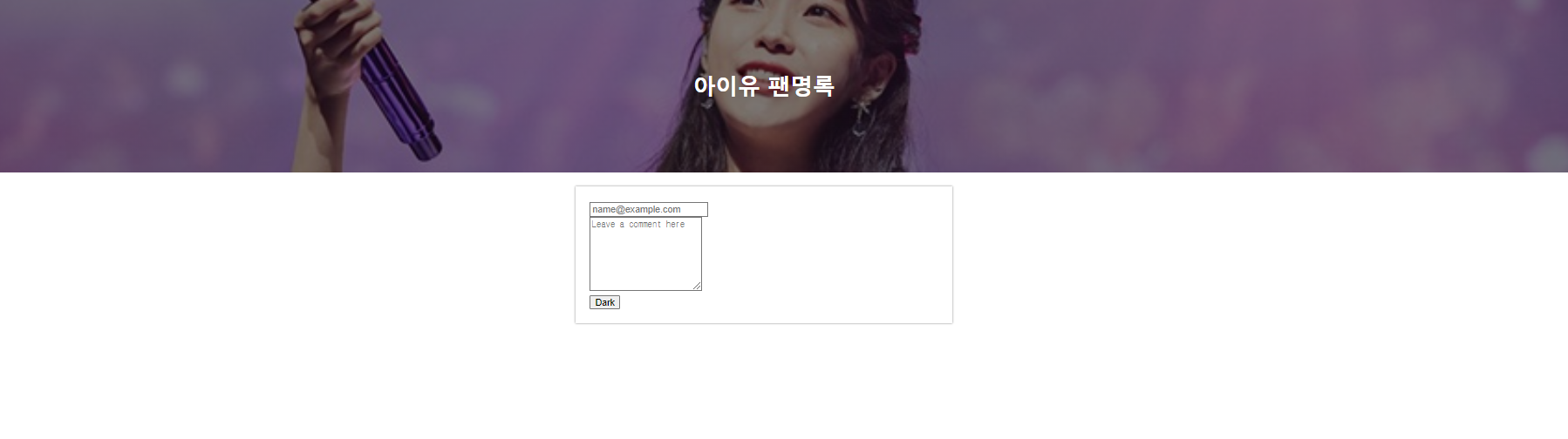 스파르타 즉문즉답