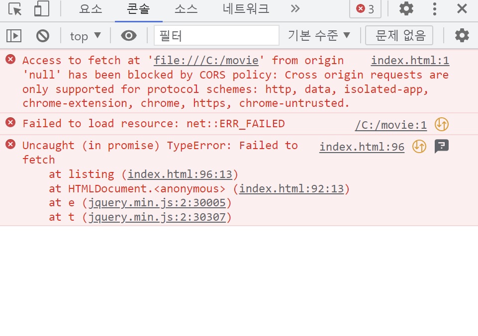 스파르타 즉문즉답