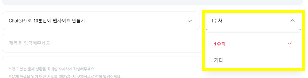 스파르타 즉문즉답