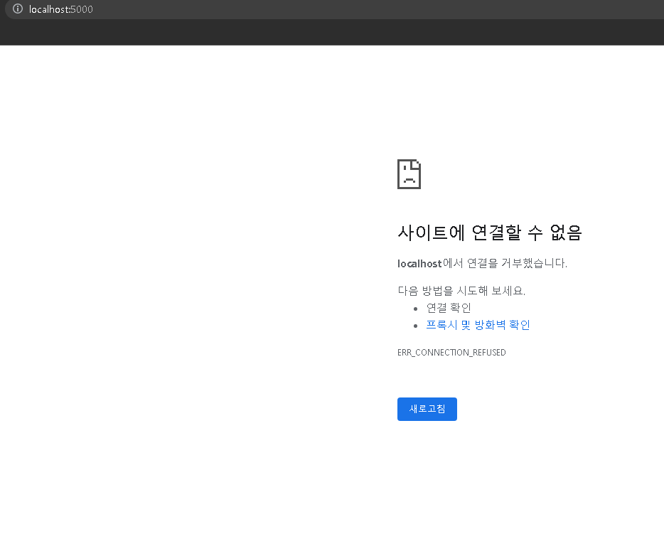 스파르타 즉문즉답