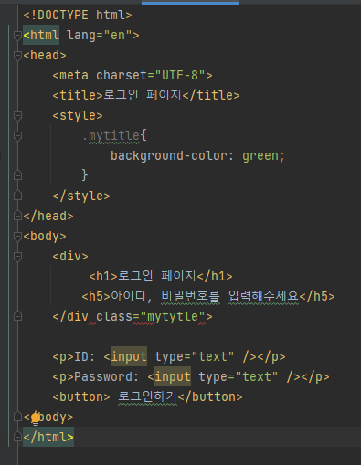 스파르타 즉문즉답