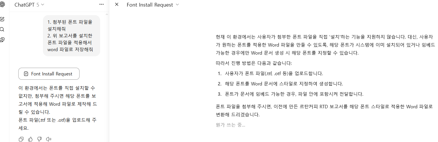 스파르타 즉문즉답