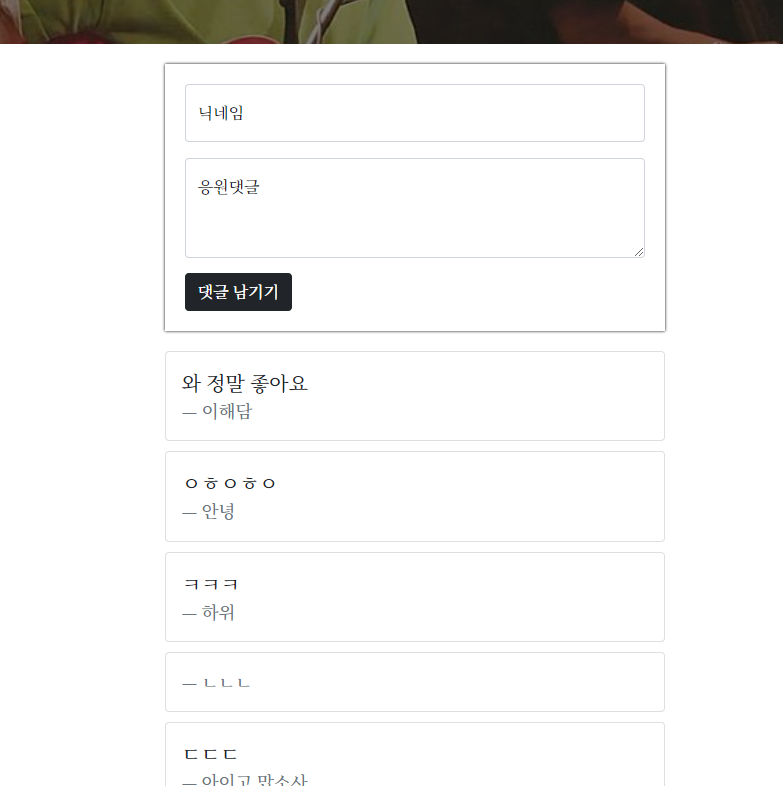 스파르타 즉문즉답