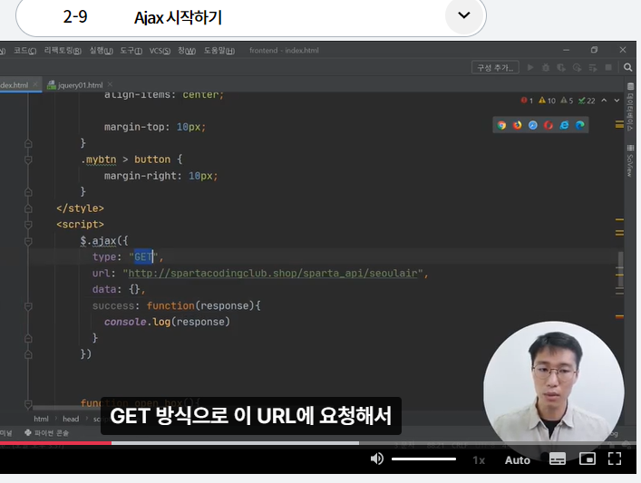 스파르타 즉문즉답