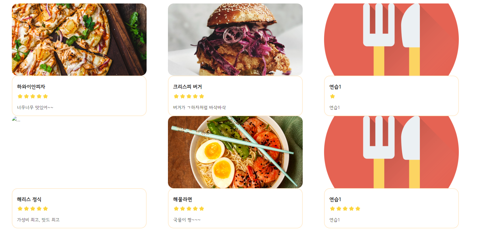 스파르타 즉문즉답
