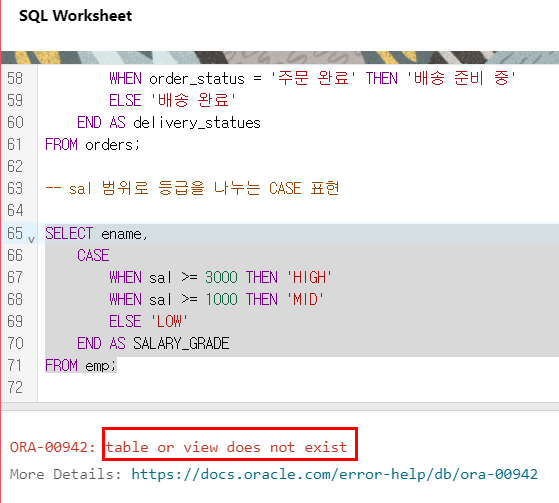 스파르타 즉문즉답