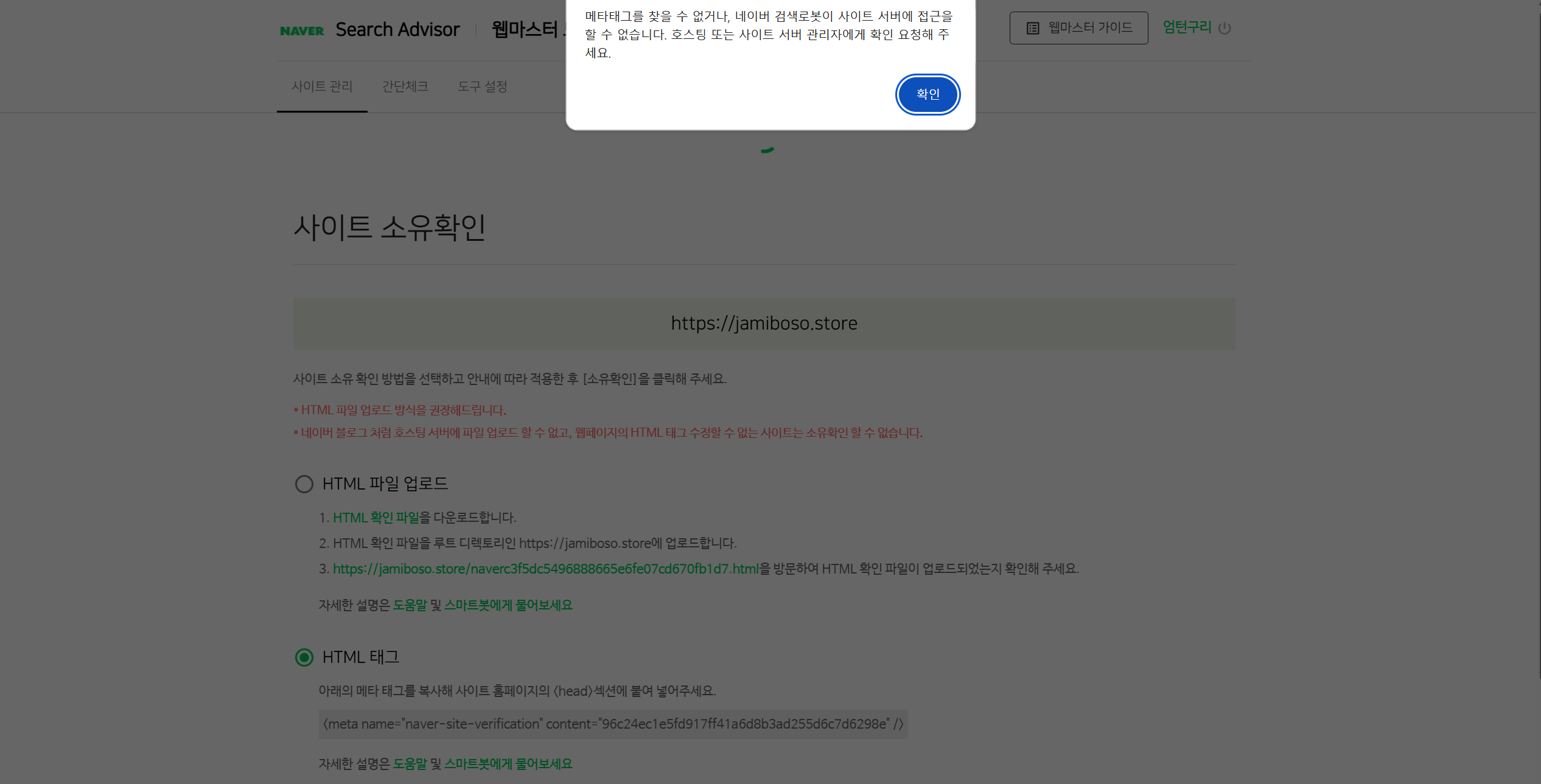 스파르타 즉문즉답