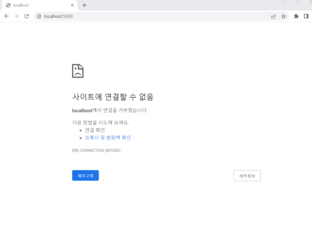스파르타 즉문즉답