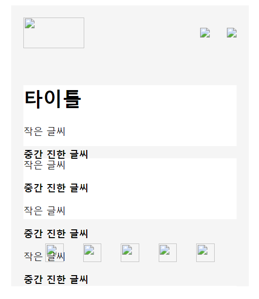 스파르타 즉문즉답