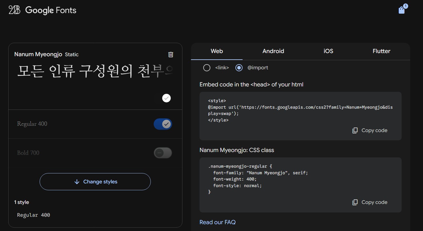 스파르타 즉문즉답