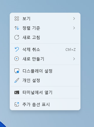 스파르타 즉문즉답
