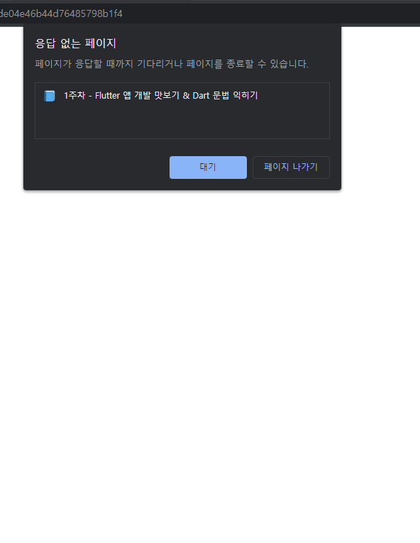 스파르타 즉문즉답