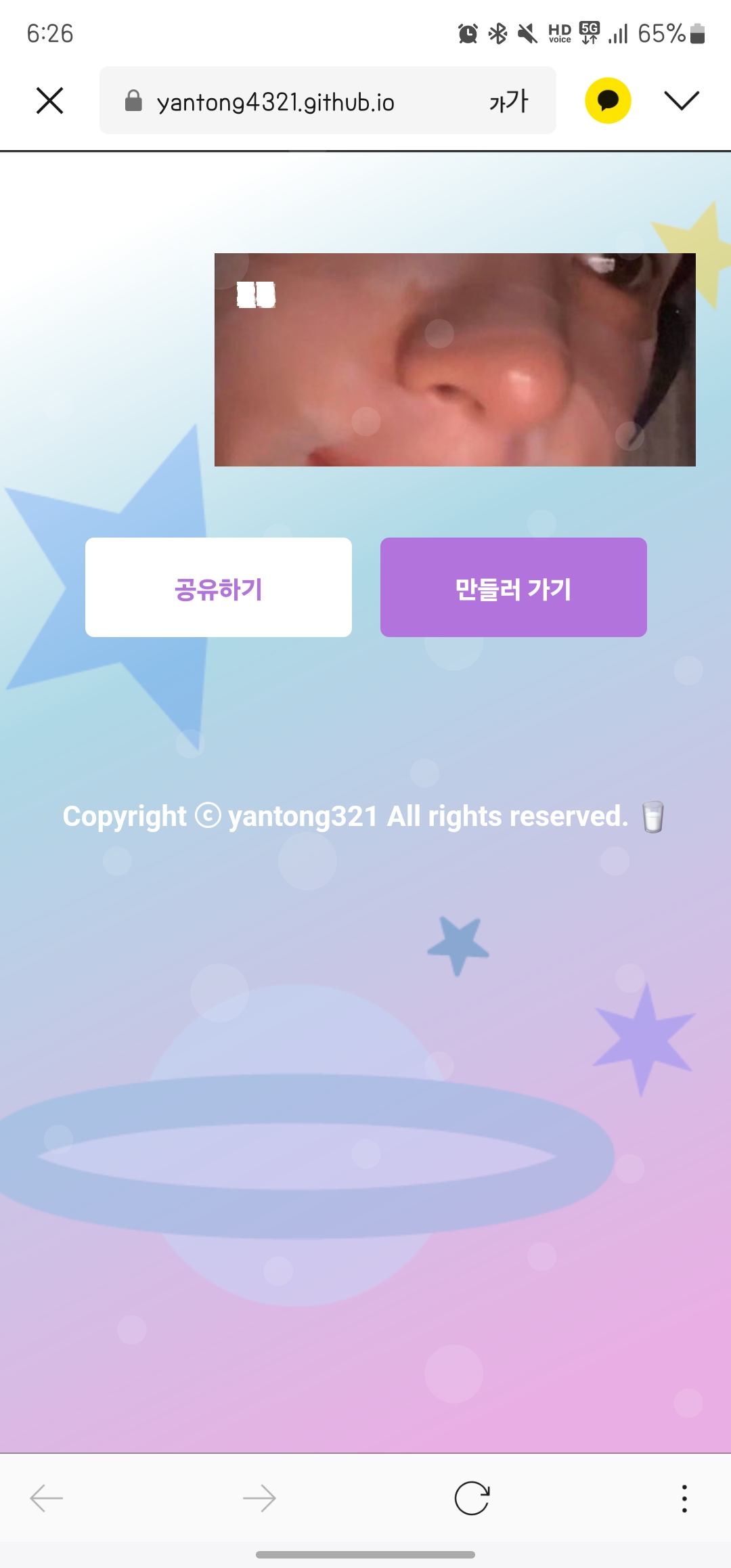 스파르타 즉문즉답