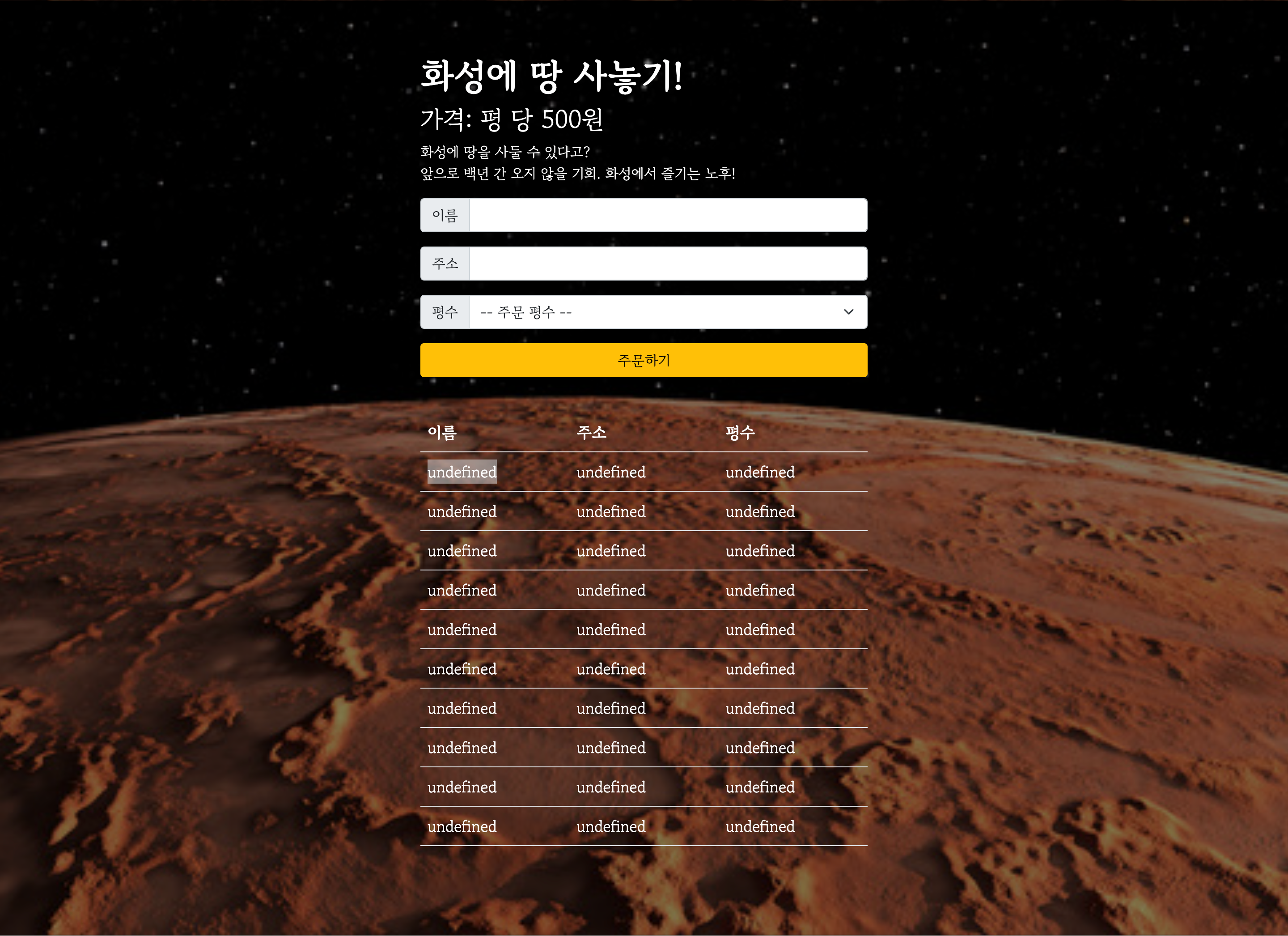 스파르타 즉문즉답