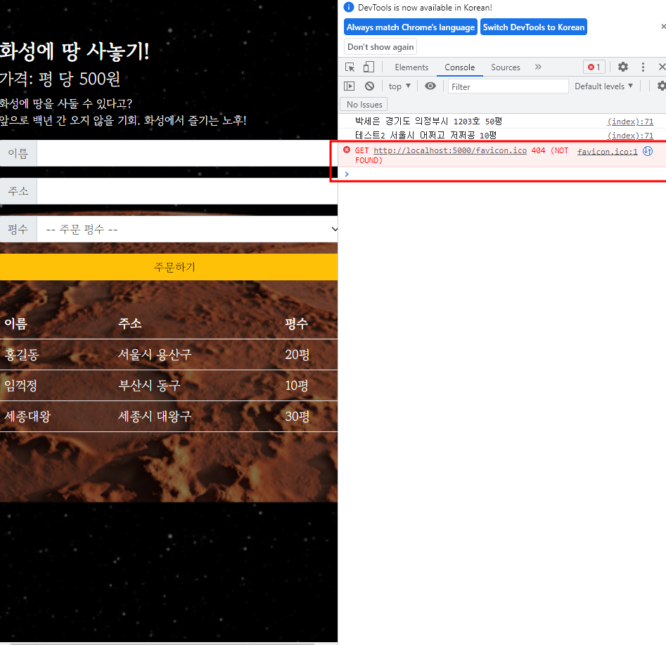 스파르타 즉문즉답