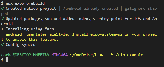 스파르타 즉문즉답