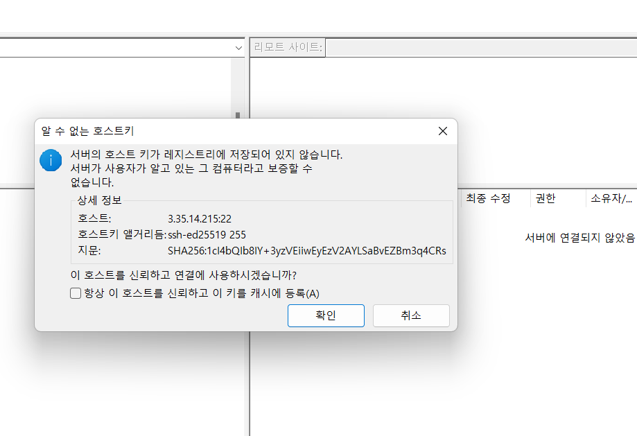스파르타 즉문즉답