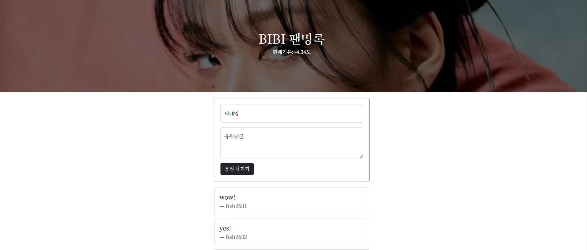 스파르타 즉문즉답