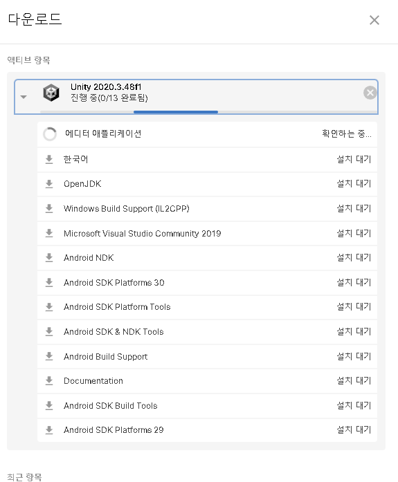 스파르타 즉문즉답