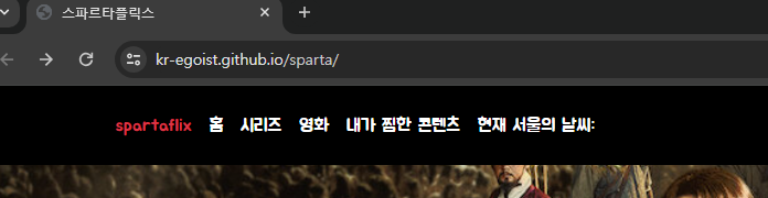 스파르타 즉문즉답