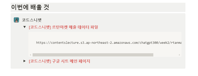 스파르타 즉문즉답