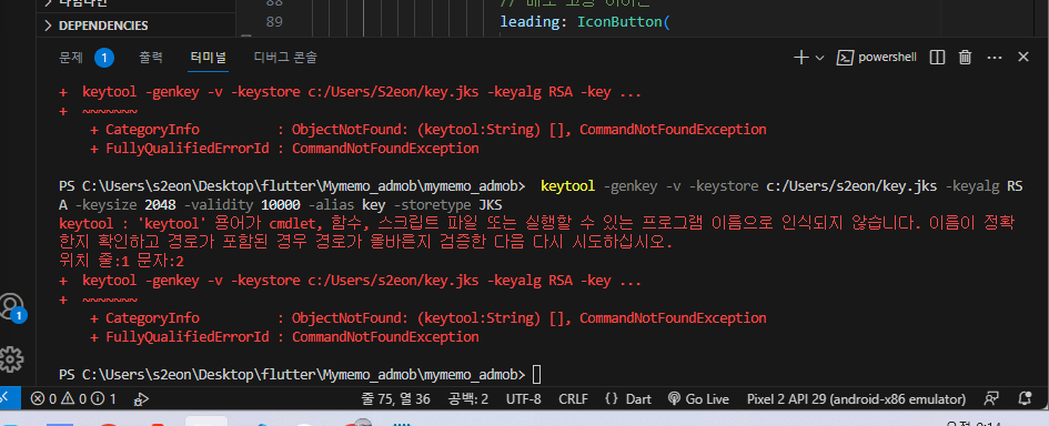 스파르타 즉문즉답