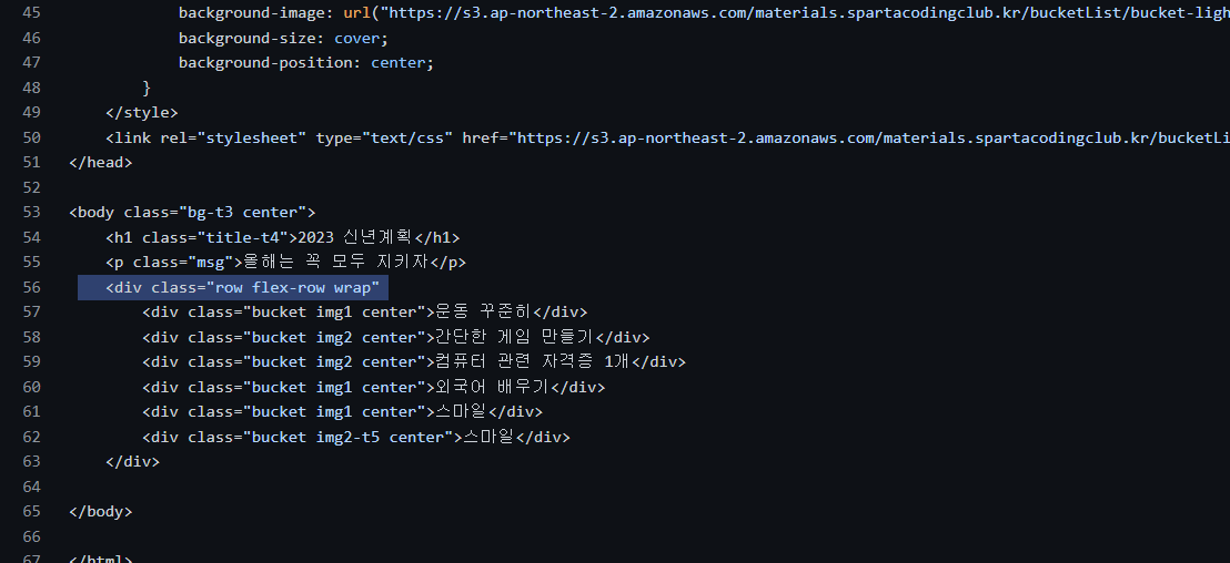 스파르타 즉문즉답