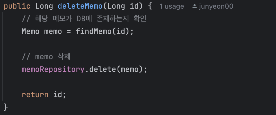 스파르타 즉문즉답